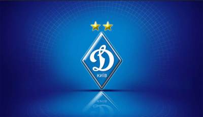 «Динамо» огласило заявку на новый сезон УПЛ