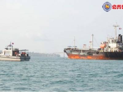 США арестовали танкер, который незаконно доставлял нефть в Северную Корею - unn.com.ua - США - Украина - Киев - КНДР - Камбоджа - Нью-Йорк - Сингапур