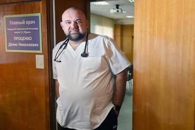 Главврач больницы в Коммунарке объяснил решение выдвигаться в Госдуму