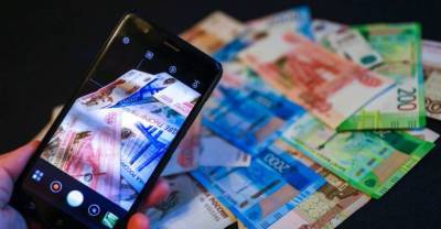 Россиянам назвали способ распознать фальшивые купюры с помощью смартфона