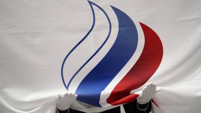 МОК: WADA не видит нарушений условий участия России на Олимпиаде