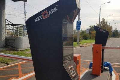 Платная парковка обсчитала предпринимателя в Красноярске