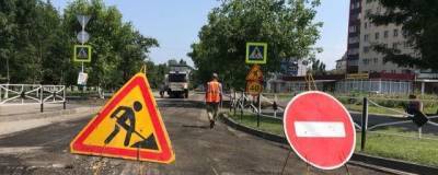 В Новосибирске до осени отремонтируют 10 дорог за 320 млн рублей