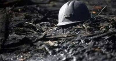 Официальное сообщение Группы Метинвест о чрезвычайном происшествии на шахтоуправлении "Покровское"