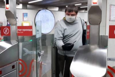 В московском метро начали тестировать систему оплаты лицом