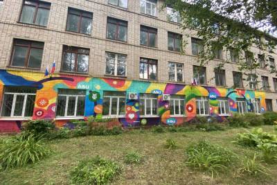 На одном из зданий в Смоленске появилось огромное граффити