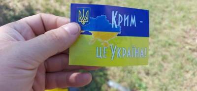 Крымчан пугают тестом на знание украинского и статусом «неграждан»