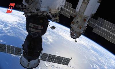 В российском модуле «Звезда» на МКС резко упало давление из-за утечки воздуха