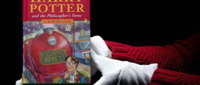 Одну из книг первого издания о Гарри Поттере продали за 111 тысяч долларов
