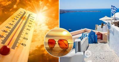Погода - Грецию накрыла аномальная жара до +45°