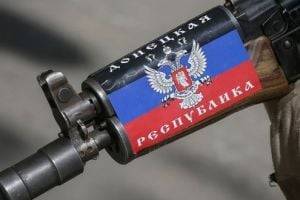 В районе Волновахи погибли сразу три наемника гибридной армии РФ на Донбассе