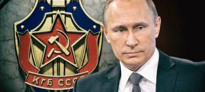 «Московский чекист настойчиво идет к уничтожению Украины» –...