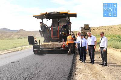 В Табасаранском районе завершается реконструкция дороги Дербент-Хучни-Хив