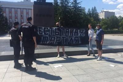 Полиция задержала нацболов в центре Барнаула - tayga.info - Россия - Барнаул