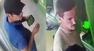 Двое мужчин в Чебоксарах присвоили забытые в банкомате деньги: идет розыск