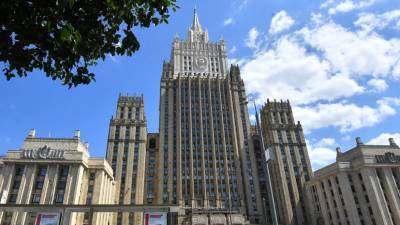 Замглавы МИД России обсудил с послом Португалии сотрудничество двух стран