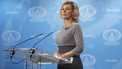 Захарова раскритиковала мнение главы МИДа Франции о неонацизме на Украине