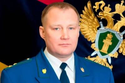 Прокурора Сызрани арестовали по делу о взятке на 3 млн рублей - mk.ru