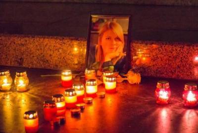 США призвали Украину наказать убийц Екатерины Гандзюк