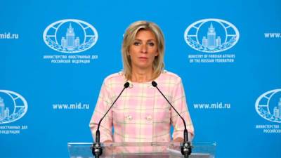 Захарова отреагировала на "беснование" западных СМИ