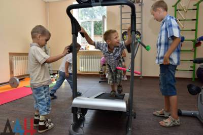 В Ясиноватой открыли спорткомплекс для детей-инвалидов