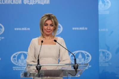 Захарова высмеяла заявления главы МИД Франции о неонацизме на Украине