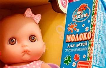 Из белорусских магазинов исчезло популярное детское молоко