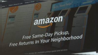 Amazon оштрафовали на €746 млн