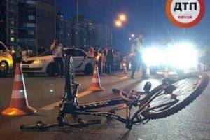 На Одесчине под колесами легковушки погибли велосипедисты: подробности