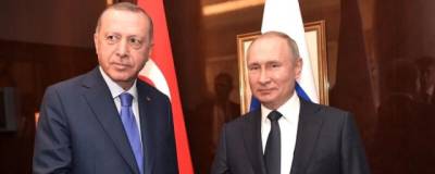 Путин подтвердил, что Россия продолжит помогать Турции в тушении пожаров