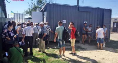 С 5 августа Украина изменяет правила пересечения КПВВ: снова тестирование и установка «Вдома»