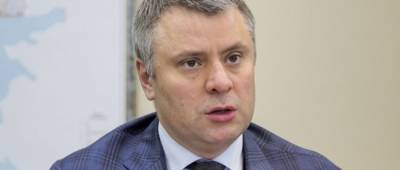 «Проиграна битва, но не проиграна война»: Витренко заявил, что Украина будет бороться против сертификации «Северного потока-2»