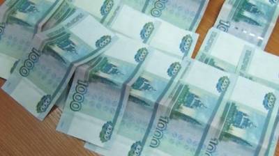 Зареченец погасил свои долги чужими деньгами - penzainform.ru - Россия - Пенза