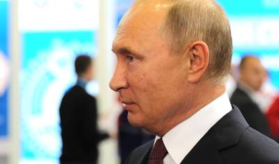 Путин оценил итоги работы платформы "Россия - страна возможностей"