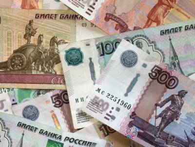 Новая схема обмана: В Омске запуганная мошенниками пенсионерка перевела им 750 тыс руб