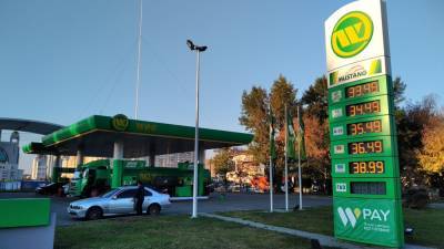 Блогер из России был шокирован ростом цен на бензин на Украине