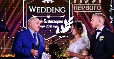 23-летняя внучка Лукашенко вышла замуж