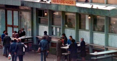 Фото советской чебуречной вызвало теплые чувства у москвичей
