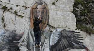 Стрит-арт фестиваль в Северной Осетии вызвал дискуссию о граффити на скалах