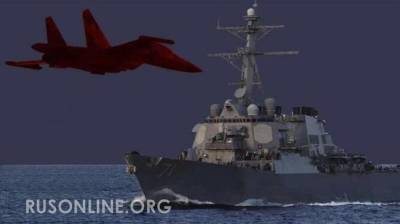 Откровение Путина по эсминцу Defender перевернет всю военную доктрину НАТО