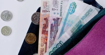 Миллиардер предложил способ добиться высоких зарплат в России