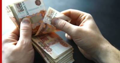 Бизнесмен назвал условие для повышения зарплат в России