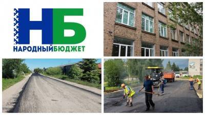 В Коми реализовали 47 народных проектов из запланированных на этот год 444