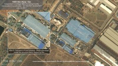 Снимки из космоса: так выглядит разрушенный завод центрифуг в Иране