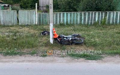 В Башкирии мотоциклист погиб, врезавшись в столб