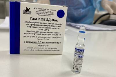 В Уфе мобильные пункты вакцинации от коронавируса начнут открываться раньше