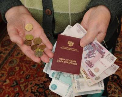 Какие изменения будут для российских пенсионеров в 2021 году