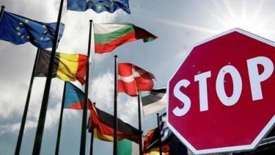Евросоюз снимает ограничения, но только не для России