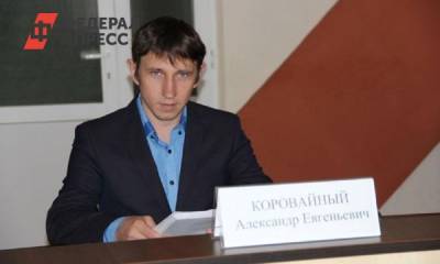 «Яблоко» определилось с кандидатами в Госдуму от Краснодарского края
