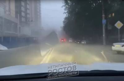 Ураган обрушился на Ростов –на-Дону
